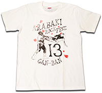 ARABAKI ROCK FEST.13×岩盤 ドロップキックTシャツ＜ホワイト＞::Front