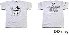 rf/Mickey T<ܲ>